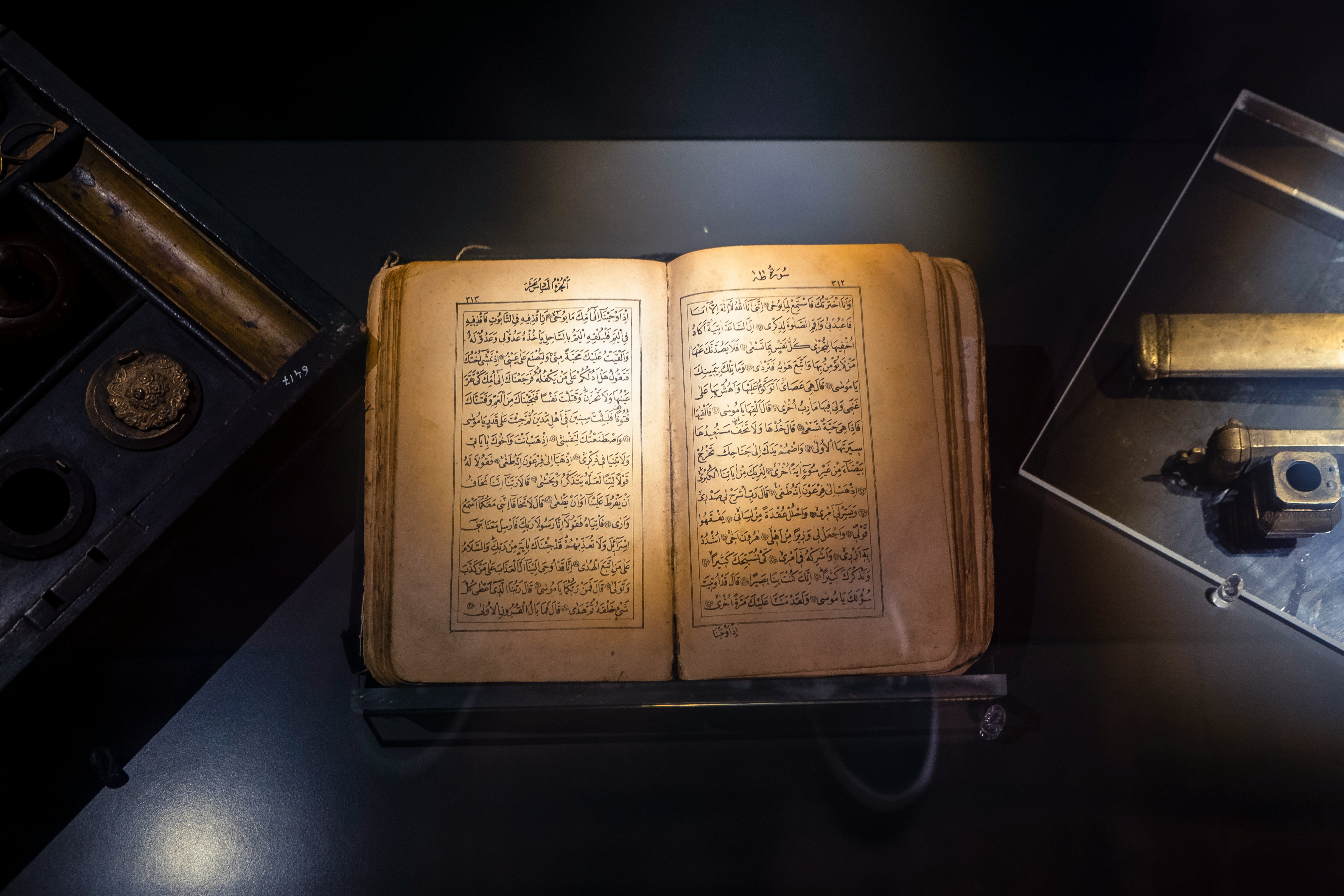 omer haktan bulut iaxanub4aba unsplash